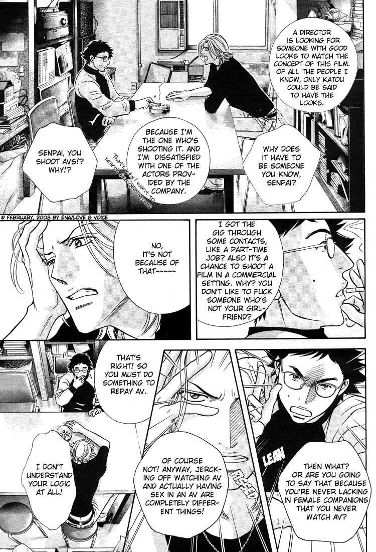 Page 9 Chapter 68 Haru wo Daiteita
