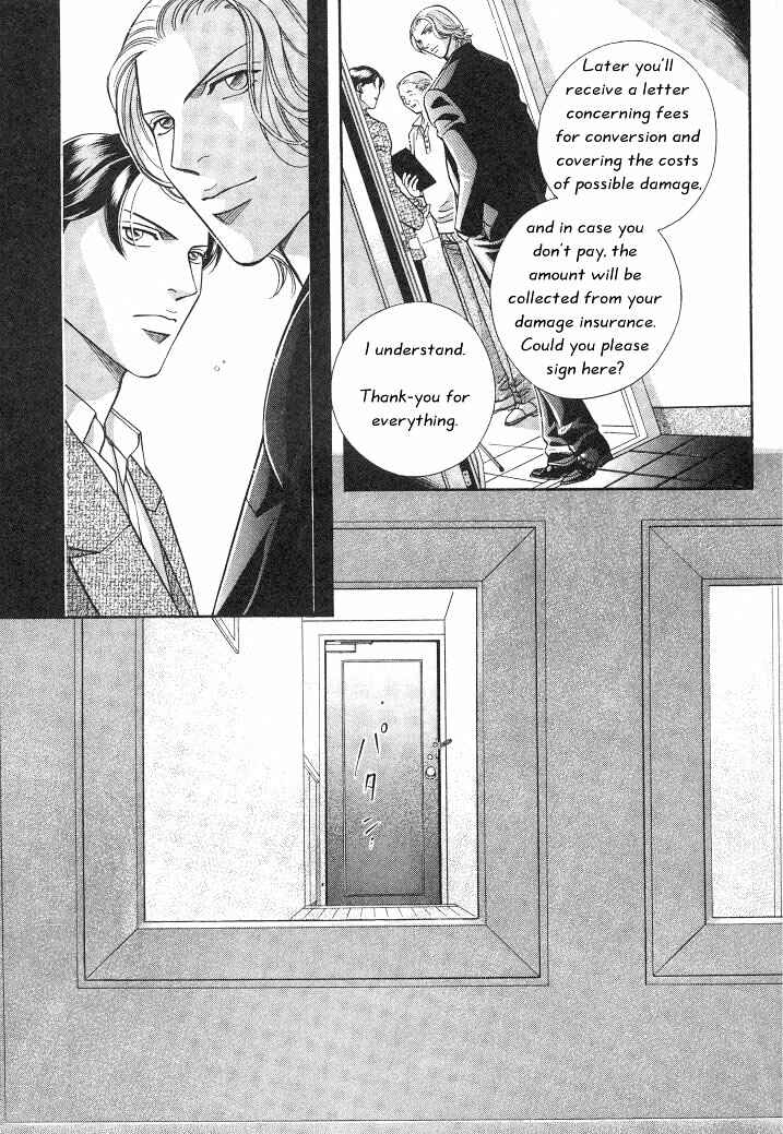 Page 10 Chapter 13 Haru wo Daiteita