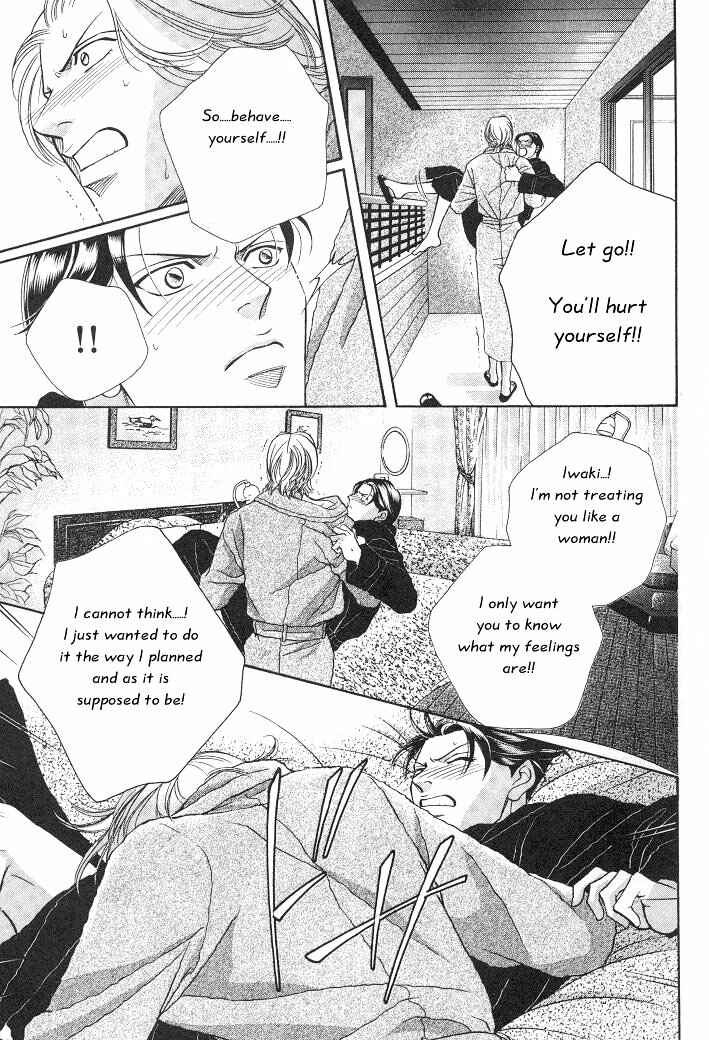 Page 24 Chapter 13 Haru wo Daiteita