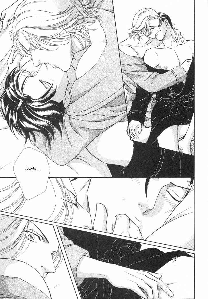 Page 26 Chapter 13 Haru wo Daiteita