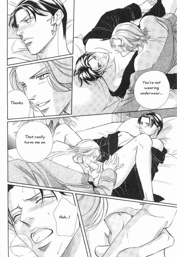 Page 27 Chapter 13 Haru wo Daiteita