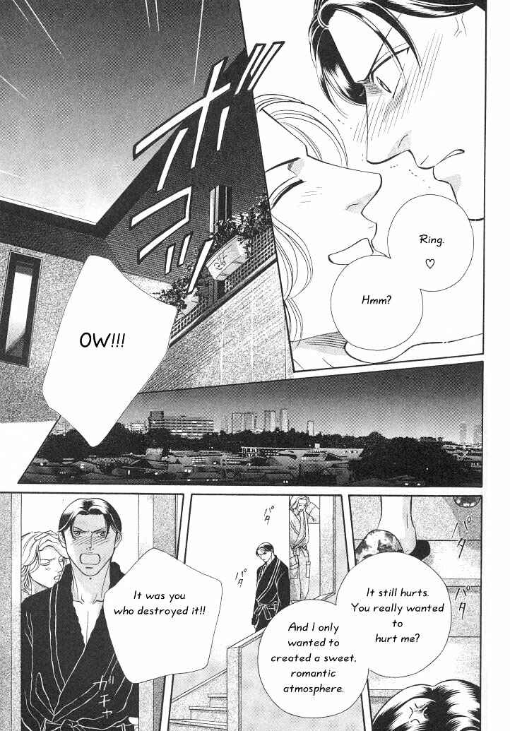 Page 32 Chapter 13 Haru wo Daiteita