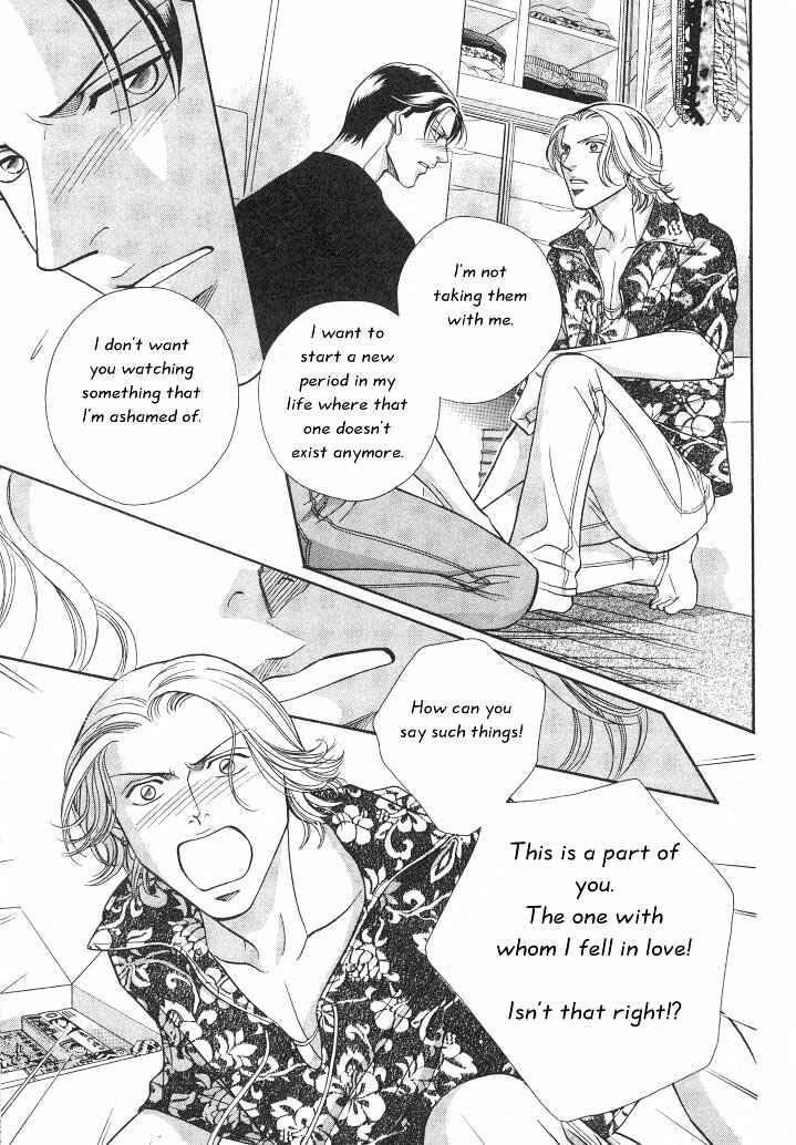Page 6 Chapter 13 Haru wo Daiteita