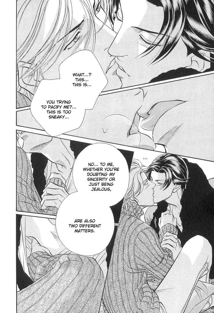 Page 10 Chapter 55 Haru wo Daiteita