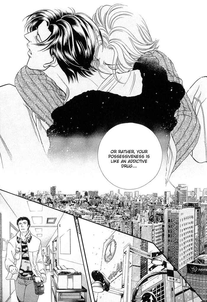 Page 11 Chapter 55 Haru wo Daiteita