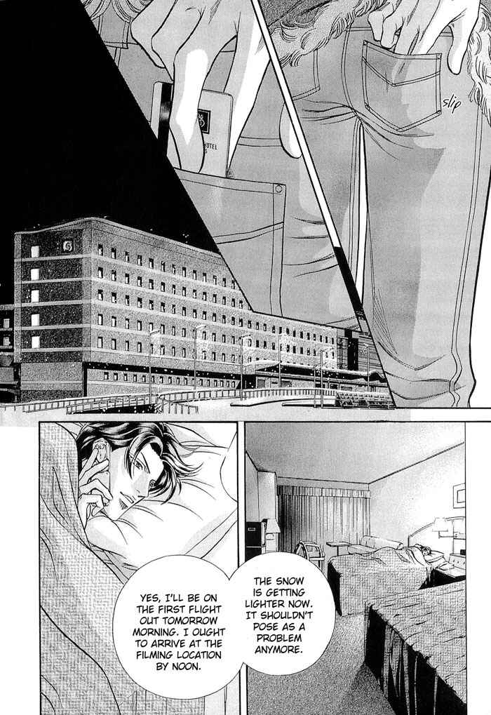 Page 18 Chapter 55 Haru wo Daiteita