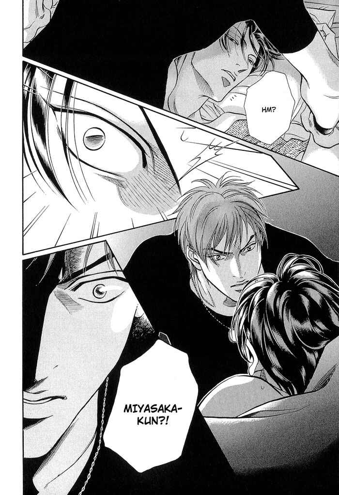 Page 20 Chapter 55 Haru wo Daiteita