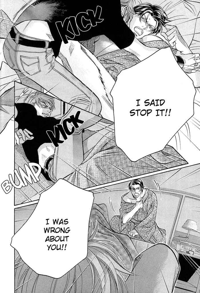 Page 22 Chapter 55 Haru wo Daiteita
