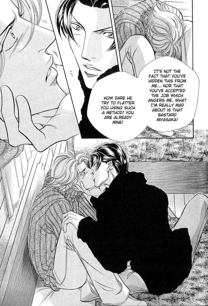 Page 9 Chapter 55 Haru wo Daiteita