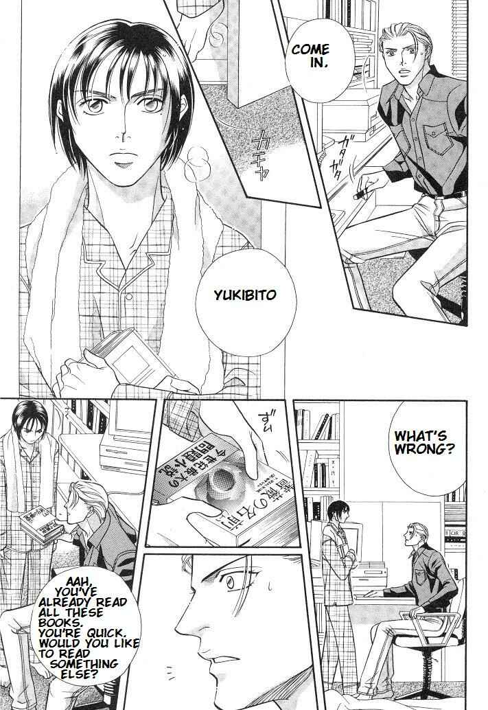 Page 13 Chapter 20 Haru wo Daiteita