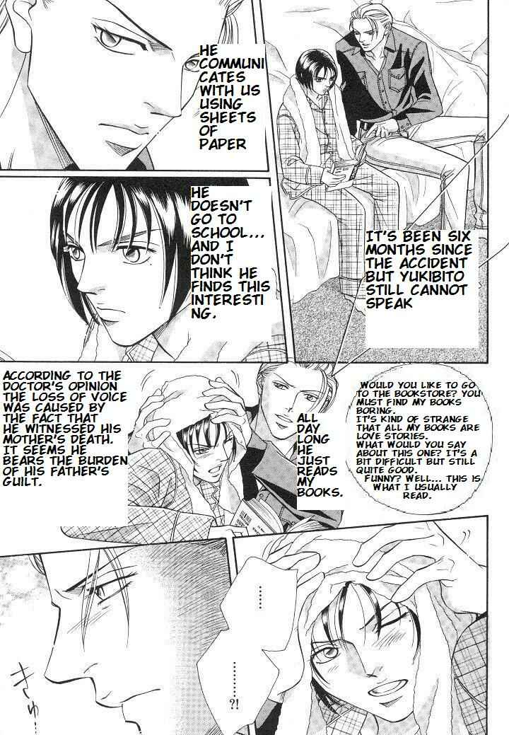 Page 14 Chapter 20 Haru wo Daiteita