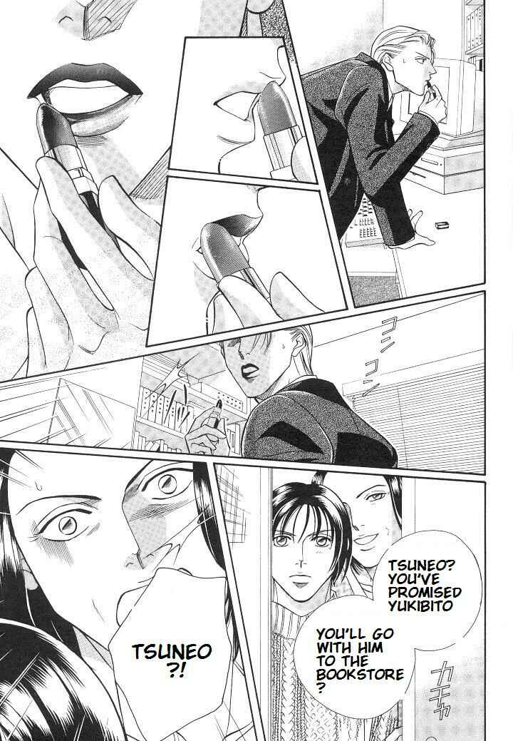 Page 26 Chapter 20 Haru wo Daiteita