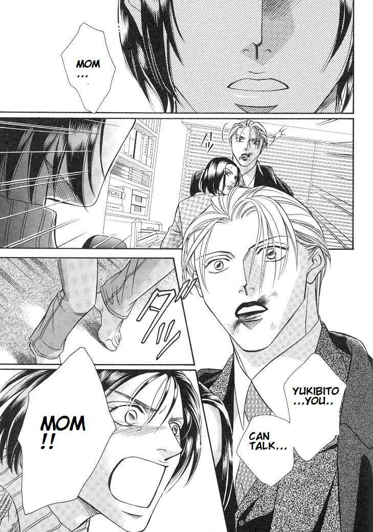 Page 28 Chapter 20 Haru wo Daiteita