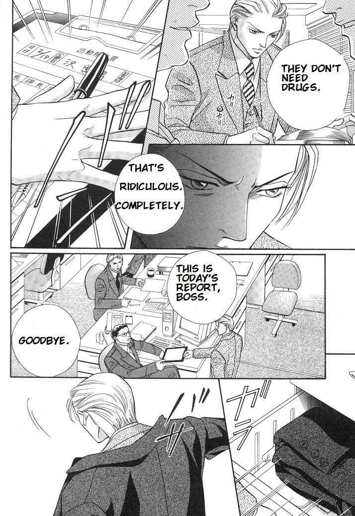 Page 6 Chapter 20 Haru wo Daiteita