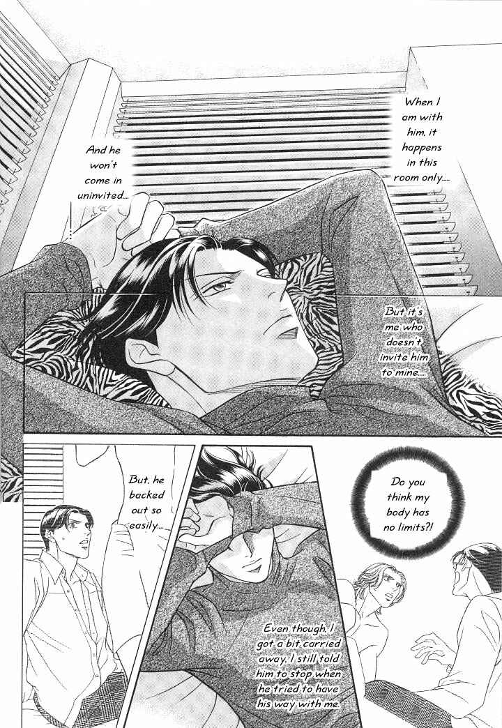Page 16 Chapter 11 Haru wo Daiteita