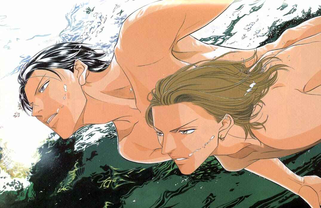 Page 2 Chapter 11 Haru wo Daiteita