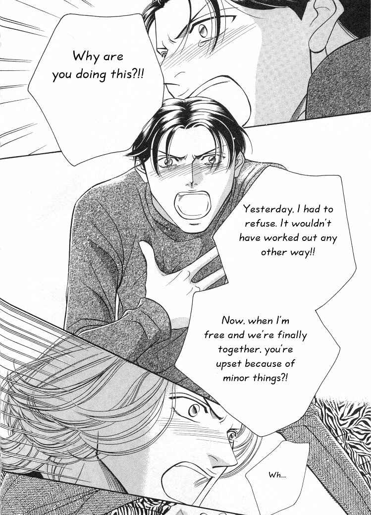 Page 22 Chapter 11 Haru wo Daiteita