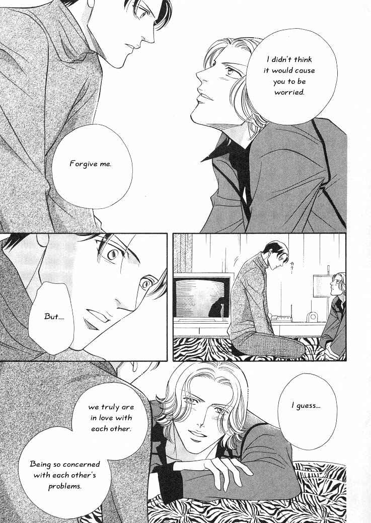 Page 25 Chapter 11 Haru wo Daiteita