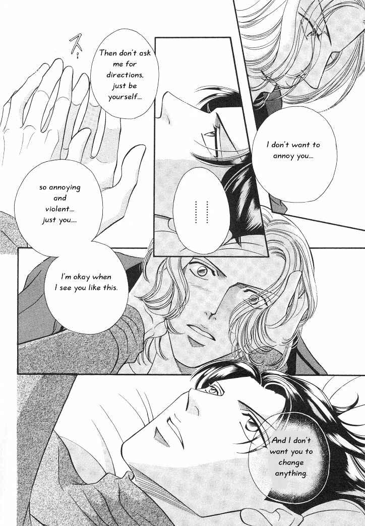 Page 32 Chapter 11 Haru wo Daiteita