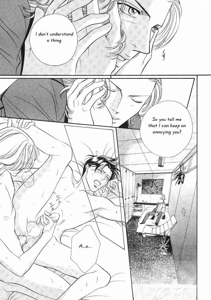 Page 33 Chapter 11 Haru wo Daiteita