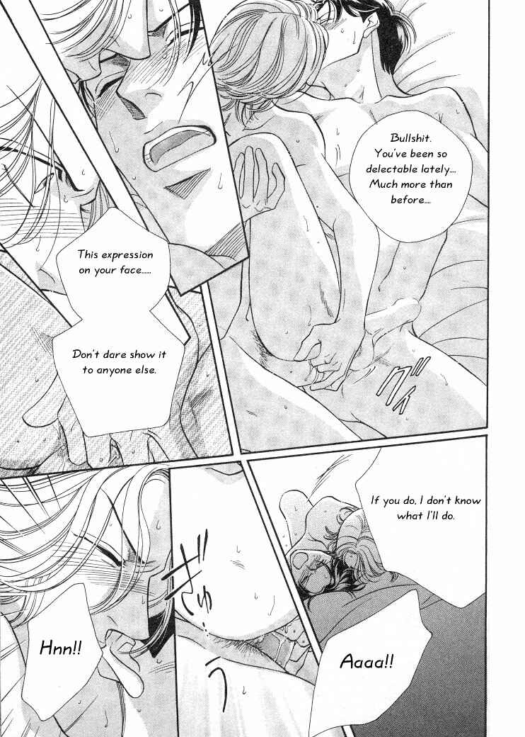 Page 35 Chapter 11 Haru wo Daiteita