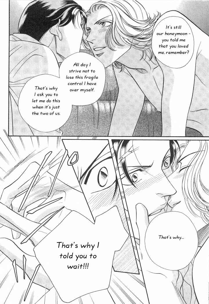 Page 8 Chapter 11 Haru wo Daiteita