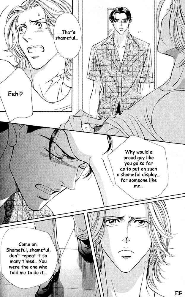 Page 22 Chapter 4 Haru wo Daiteita