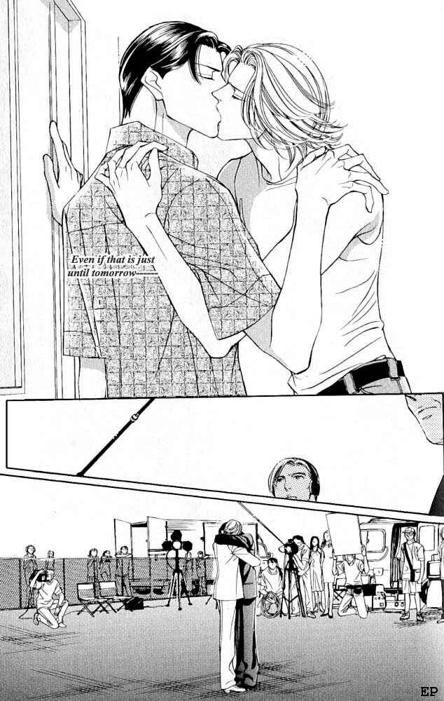 Page 25 Chapter 4 Haru wo Daiteita