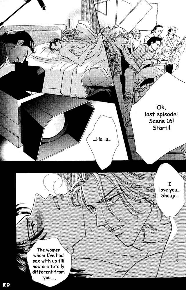 Page 3 Chapter 4 Haru wo Daiteita