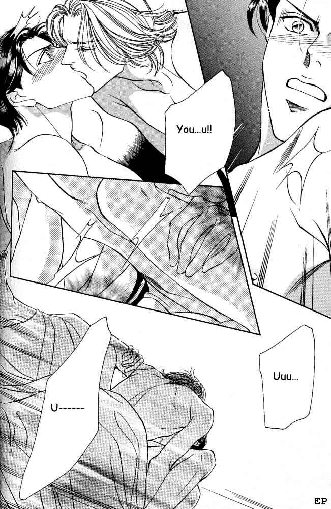 Page 6 Chapter 4 Haru wo Daiteita
