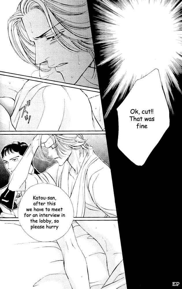 Page 8 Chapter 4 Haru wo Daiteita