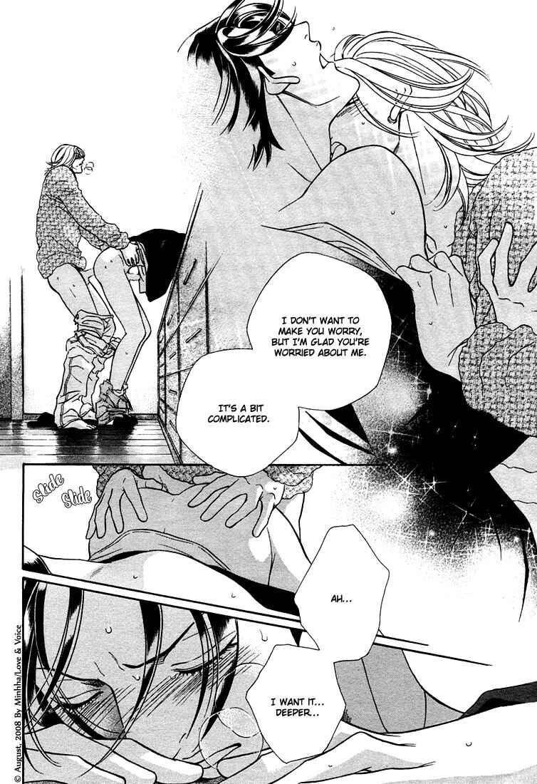 Page 10 Chapter 72 Haru wo Daiteita