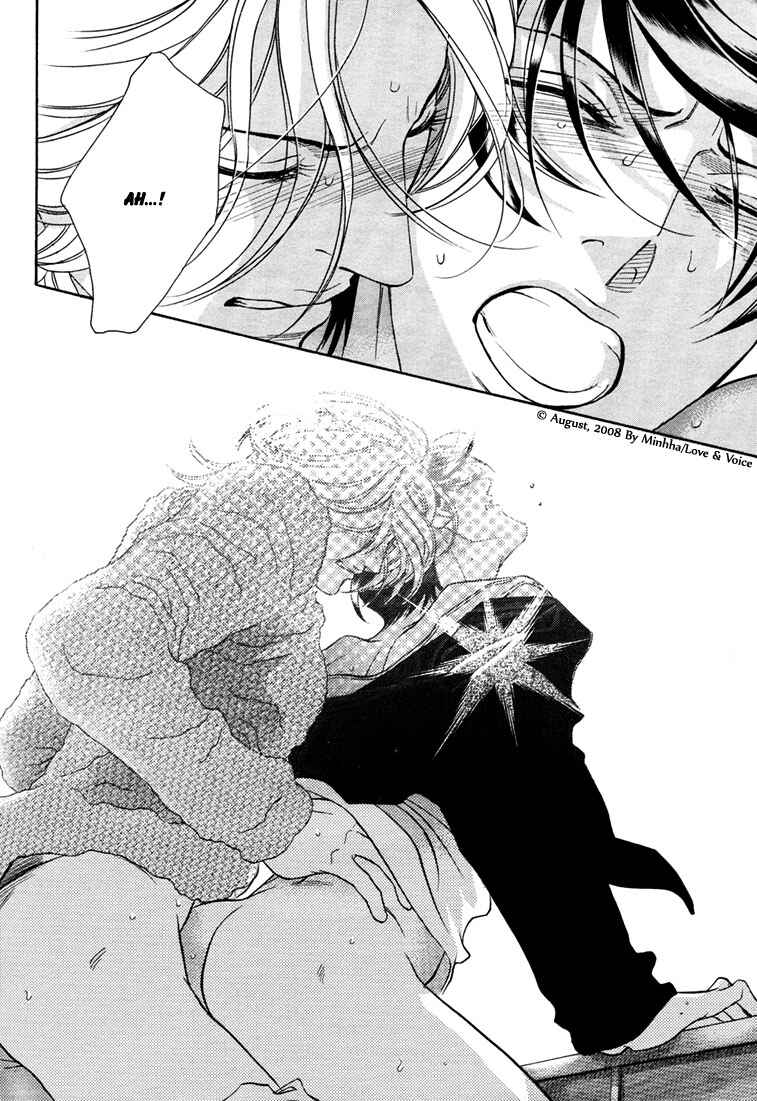 Page 12 Chapter 72 Haru wo Daiteita