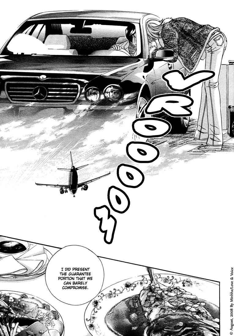 Page 19 Chapter 72 Haru wo Daiteita