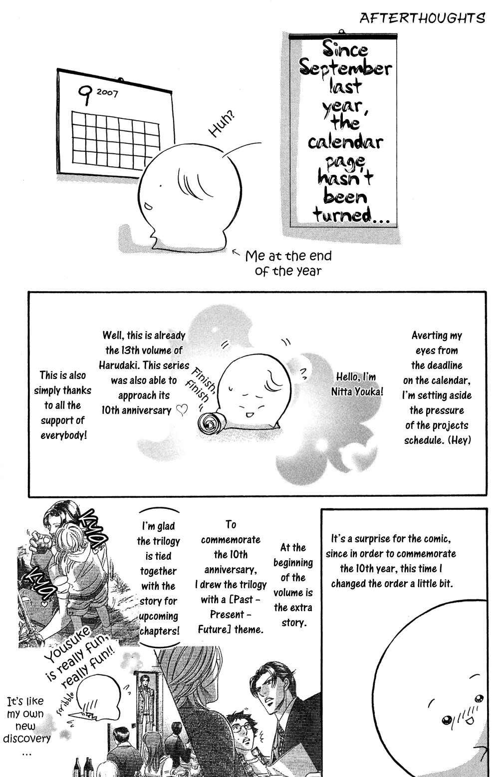 Page 33 Chapter 72 Haru wo Daiteita