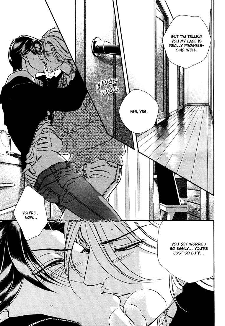 Page 9 Chapter 72 Haru wo Daiteita