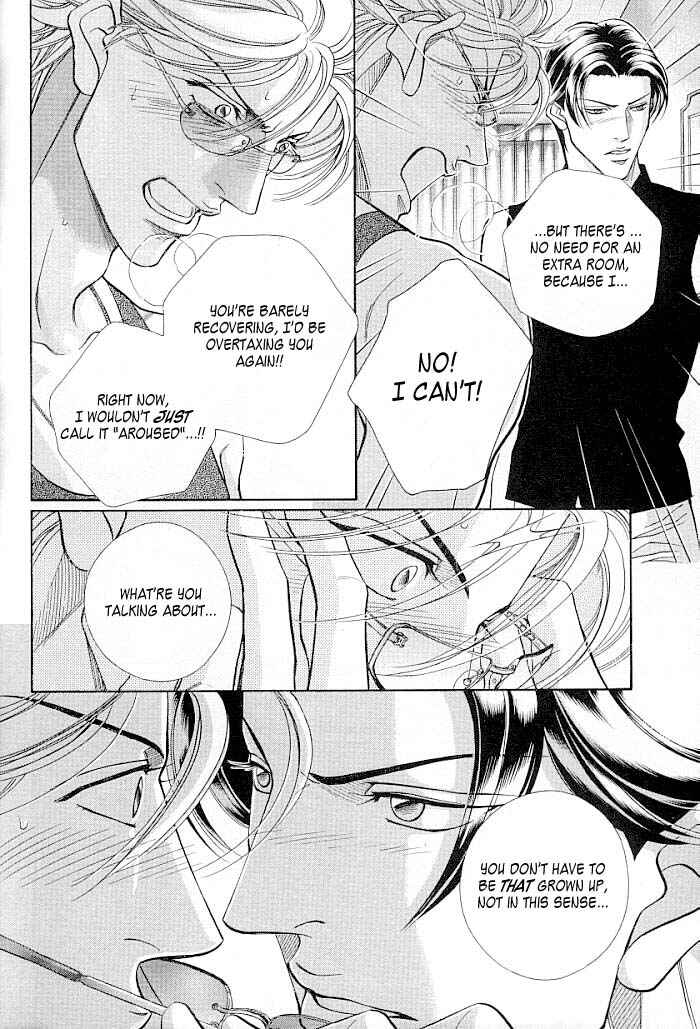 Page 14 Chapter 45 Haru wo Daiteita