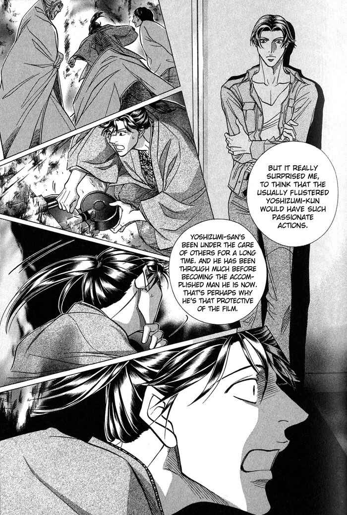 Page 10 Chapter 49 Haru wo Daiteita