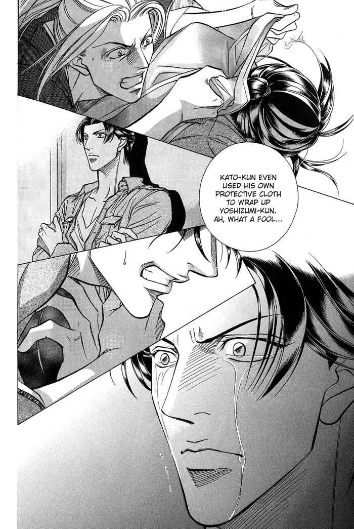 Page 11 Chapter 49 Haru wo Daiteita