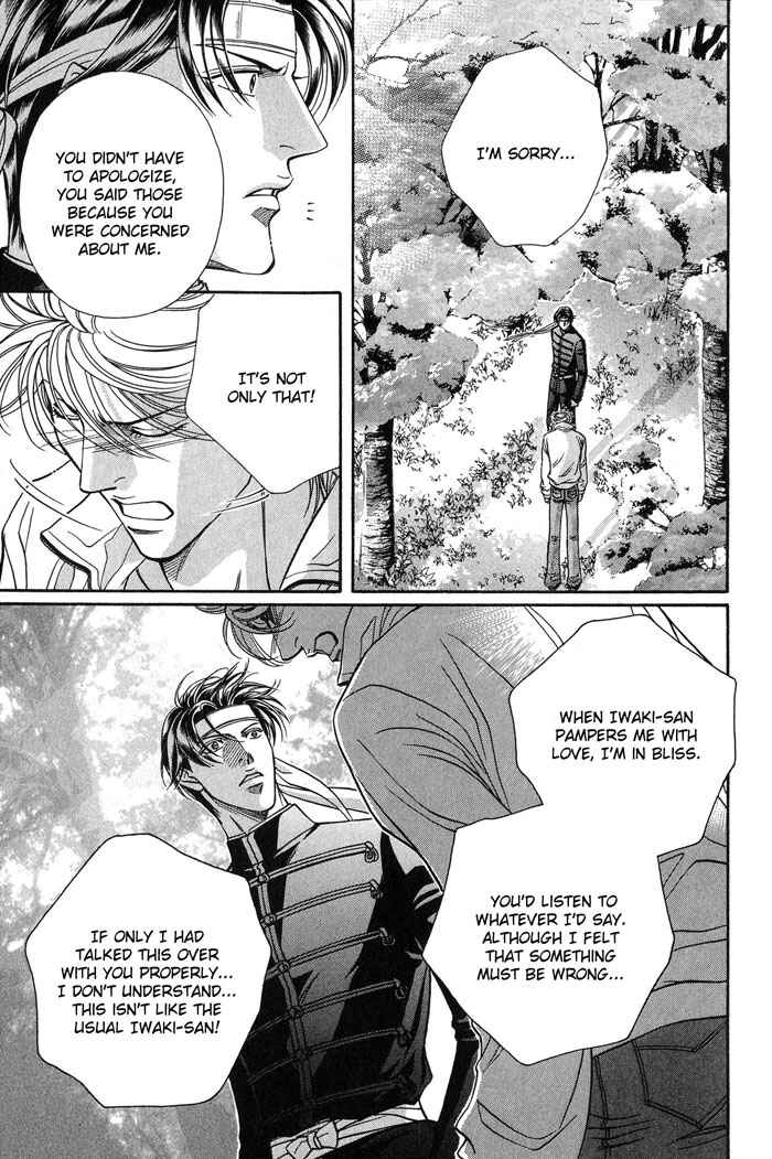 Page 24 Chapter 49 Haru wo Daiteita