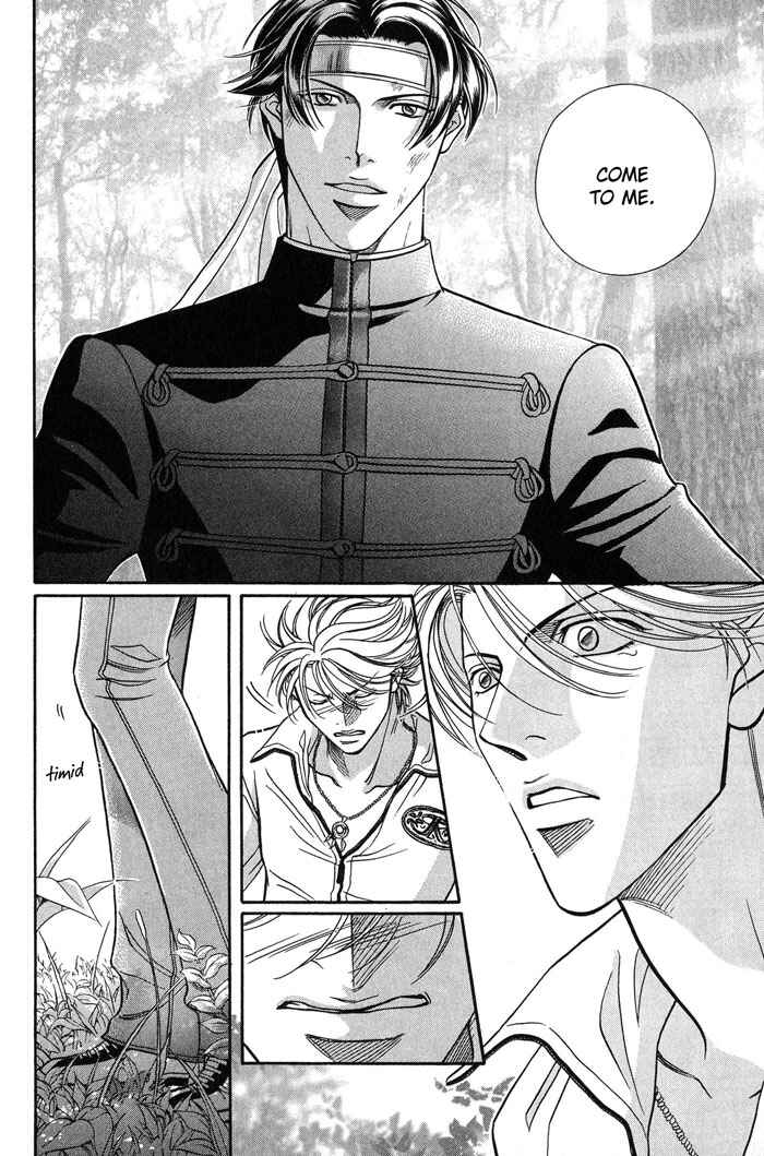Page 27 Chapter 49 Haru wo Daiteita