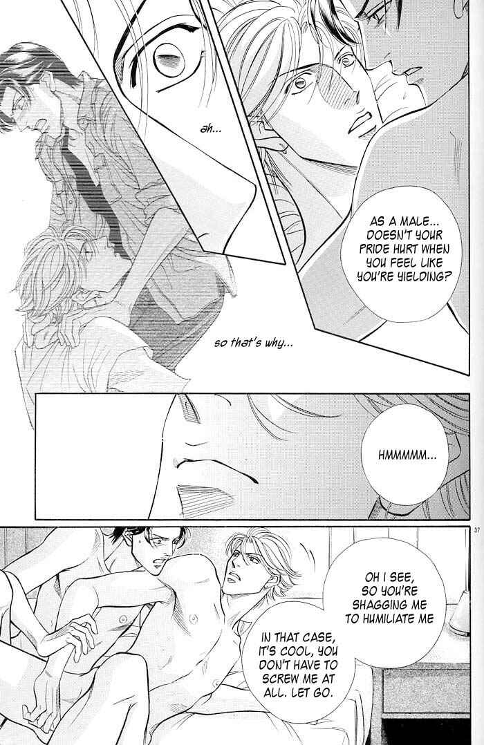 Page 10 Chapter 73 Haru wo Daiteita
