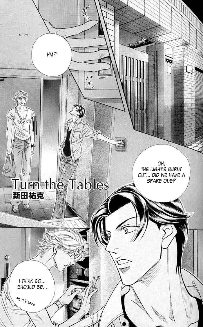 Page 2 Chapter 73 Haru wo Daiteita