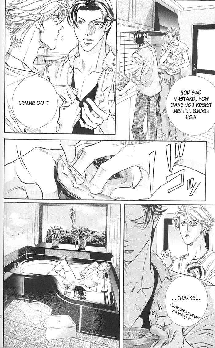 Page 5 Chapter 73 Haru wo Daiteita