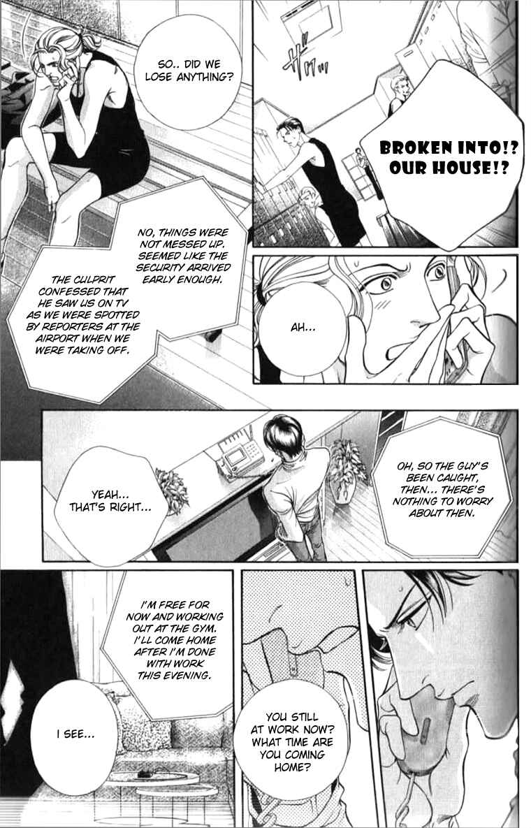 Page 10 Chapter 32 Haru wo Daiteita