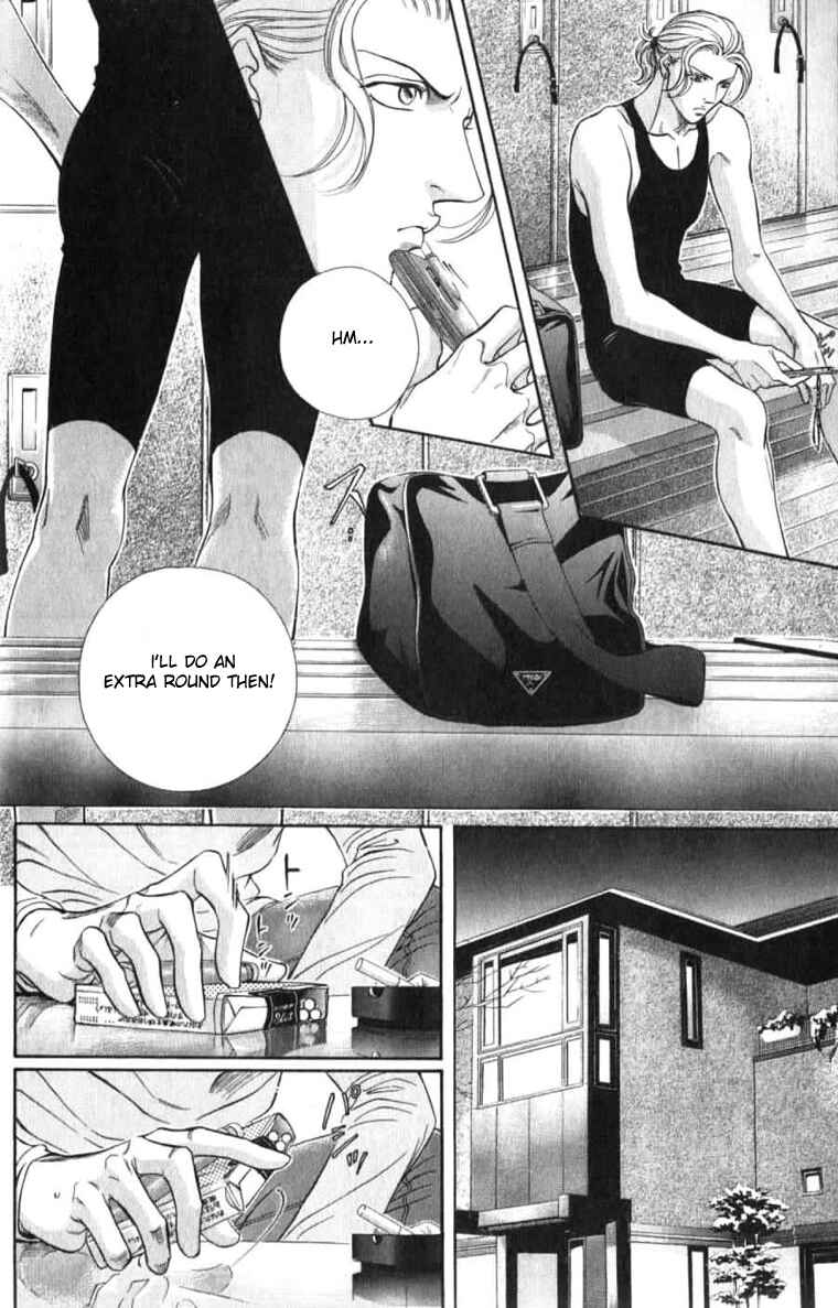 Page 11 Chapter 32 Haru wo Daiteita