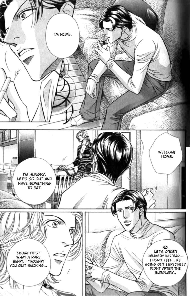Page 12 Chapter 32 Haru wo Daiteita