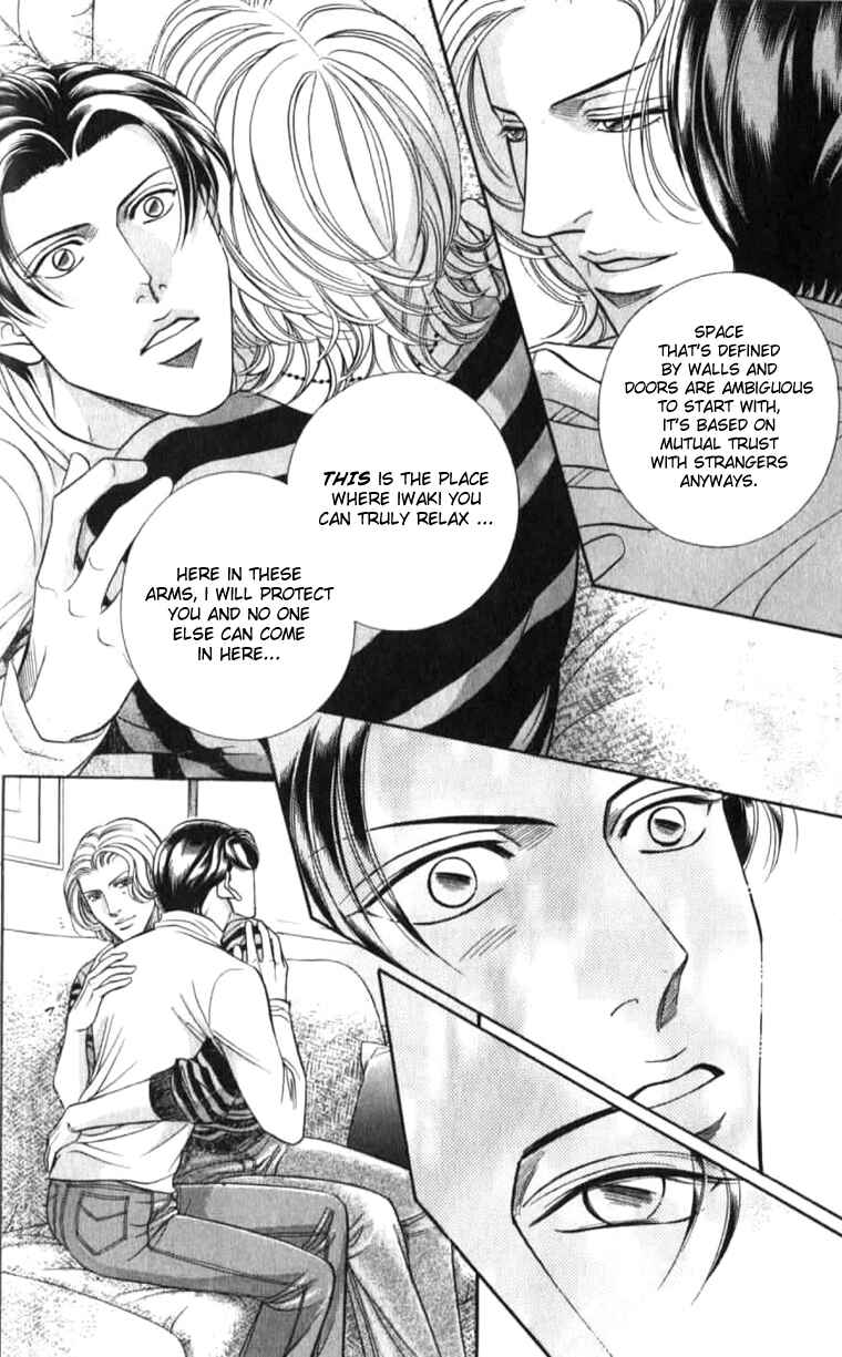 Page 15 Chapter 32 Haru wo Daiteita