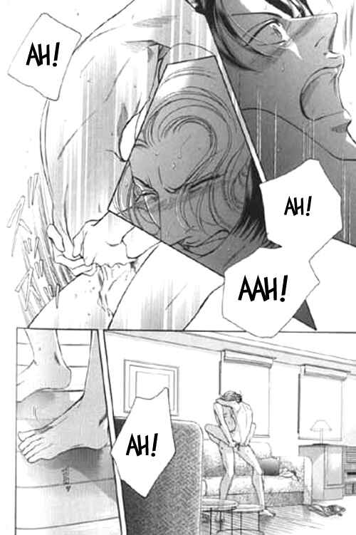 Page 23 Chapter 32 Haru wo Daiteita