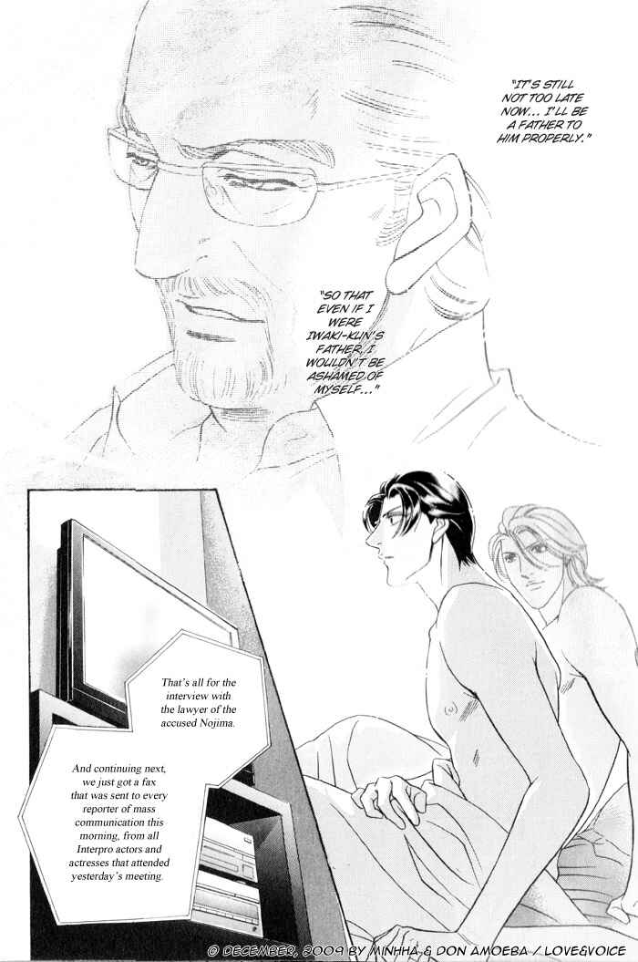 Page 37 Chapter 76 Haru wo Daiteita